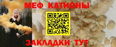 кокс Среднеуральск