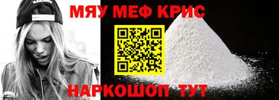 кокс Среднеуральск