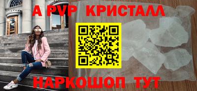 кокс Среднеуральск