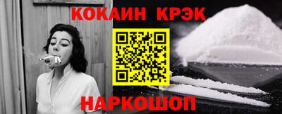 прущая мука Старая Купавна