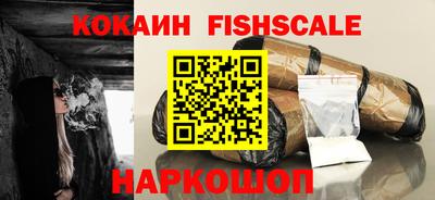 кокс Среднеуральск