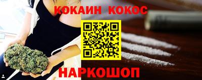 кокс Среднеуральск