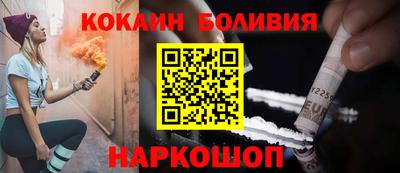 кокс Среднеуральск