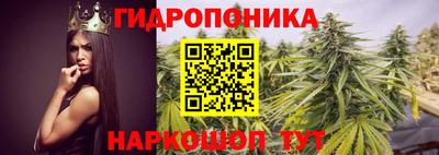 кокс Среднеуральск