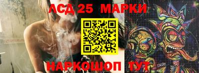 кокс Среднеуральск