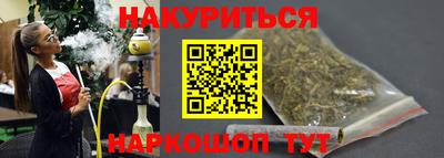 кокс Среднеуральск