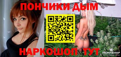 кокс Среднеуральск