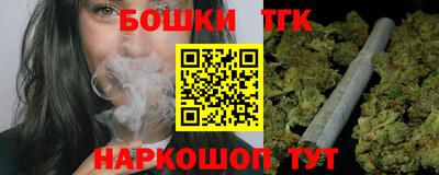 кокаин колумбия Ставрополь