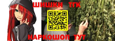 прущая мука Старая Купавна