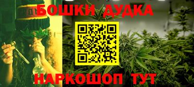 кокаин колумбия Ставрополь