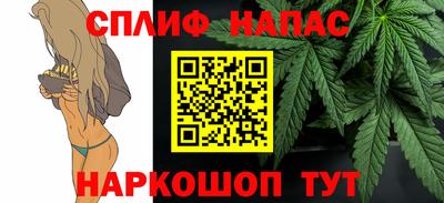 кокаин колумбия Ставрополь
