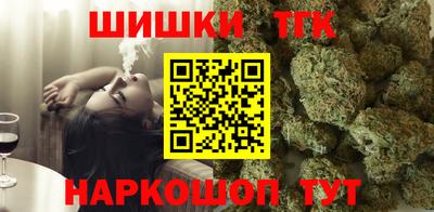 прущая мука Старая Купавна