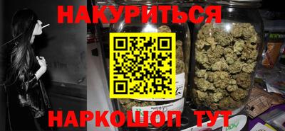 кокаин колумбия Ставрополь