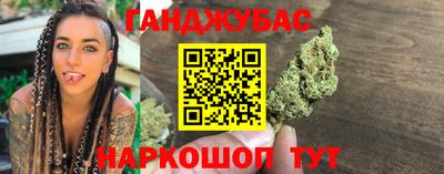 прущая мука Старая Купавна