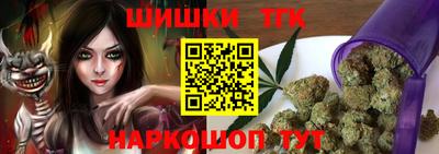 прущая мука Старая Купавна