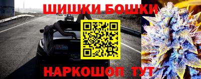 кокаин колумбия Ставрополь