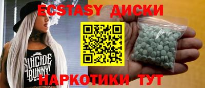 кокс Среднеуральск