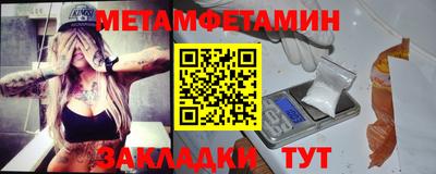 кокаин колумбия Ставрополь