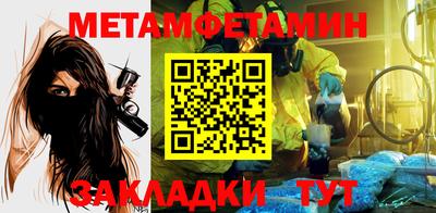 прущая мука Старая Купавна