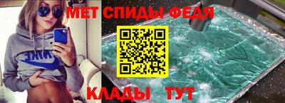 прущая мука Старая Купавна