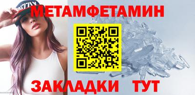 кокаин колумбия Ставрополь