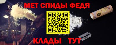 прущая мука Старая Купавна