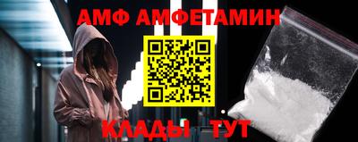 кокаин колумбия Ставрополь