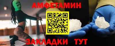 кокс Среднеуральск