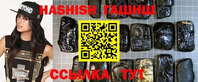 прущая мука Старая Купавна