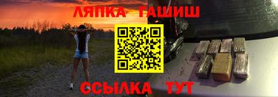 кокс Среднеуральск
