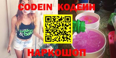 кокс Среднеуральск